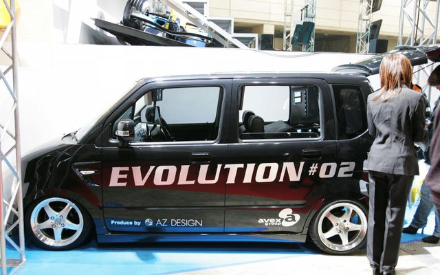 【東京オートサロン06】写真蔵…avex