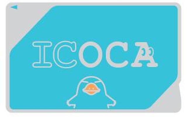 JR西日本のICカード乗車券「ICOCA」が累計発行枚数1000万枚を達成した。写真は2013年から発行している新デザインのICOCAカード。