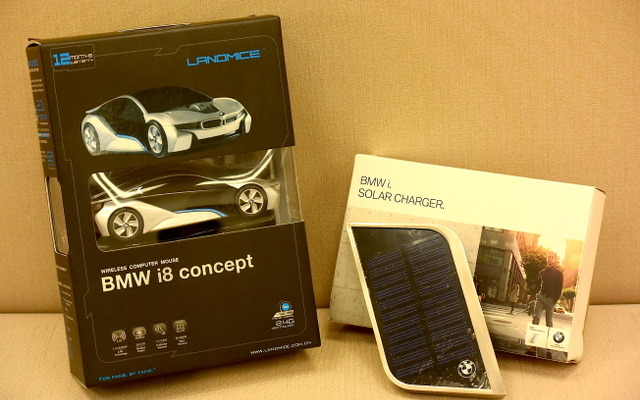 BMW グッズ 読者プレゼント