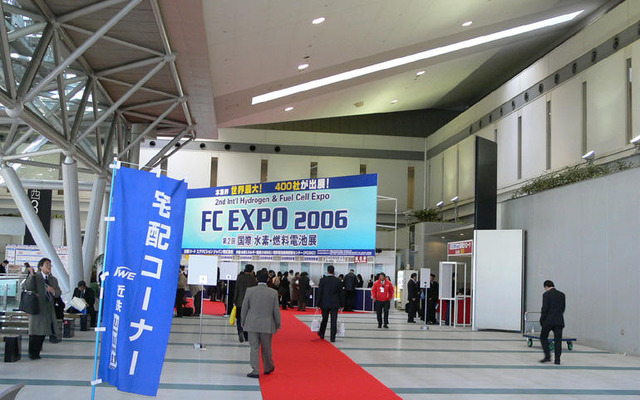 水素 燃料電池展…404社が出展して開幕