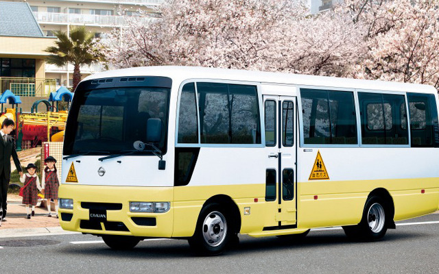 日産・シビリアン幼児車