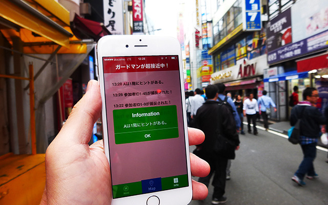 2日に行なわれたリアルゲーム「アキバステルス」。秋葉原電気街をiBeacon情報をもとに「逃げる・奪う」を初体験