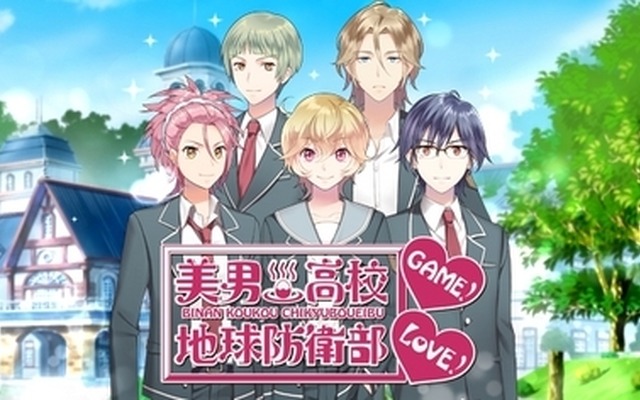スマートフォン向けの「乙女ゲーム」開発に特化　NHN PlayArtとアニメイトが合弁会社設立