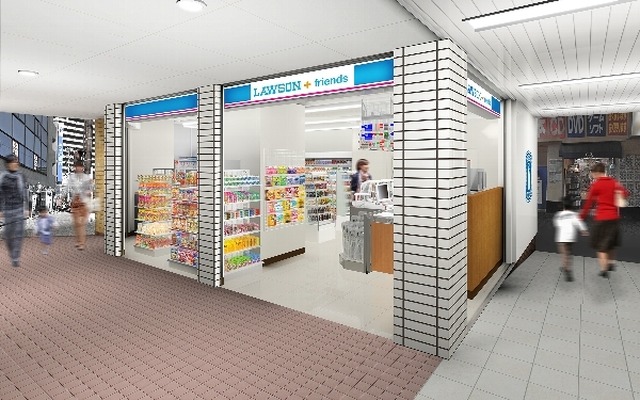 山陽垂水駅に11月13日オープンするローソン＋フレンズ山陽垂水東店のイメージ。山陽フレンズとローソンは同店を皮切りに山陽電鉄沿線でコンビニを共同展開する方針だ。