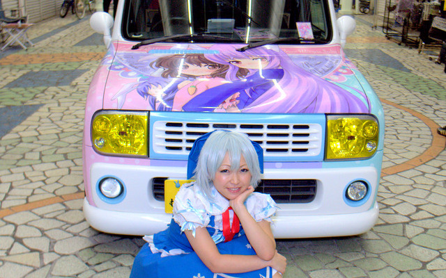 富士山コスプレ世界大会2014