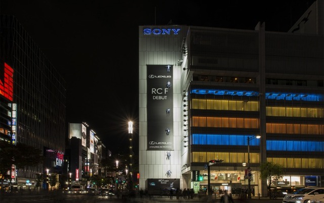 レクサス・STROBE IN GINZA
