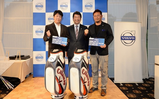 石田治選手（左）、木村隆之ボルボ・カー・ジャパン社長（中央）、坂本朋宏選手（右）