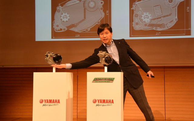 ヤマハ発動機 電動アシスト自転車 次世代駆動ユニット 発表会