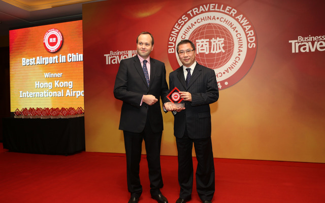 香港国際空港、旅行雑誌が選ぶ中国最優秀空港に選出