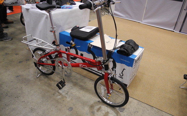 ファイブリンクスの折りたたみ自転車