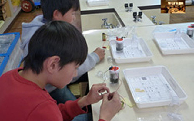 燃料電池を体感しよう！