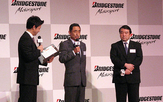 ブリヂストン 2006年 活動発表…全勝宣言