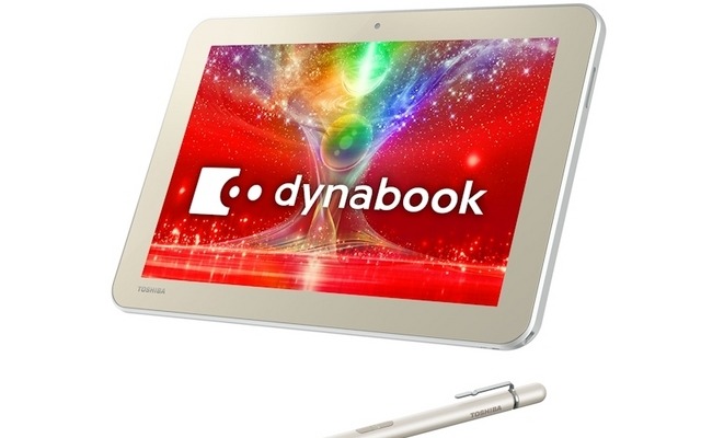 「アクティブ静電結合方式」対応の8型/10型Windowsタブレット「dynabook Tab S」シリーズ