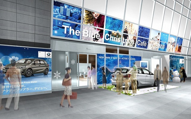 The Blue Christmas Cafe by BMW