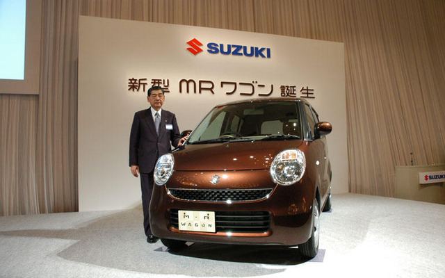 【スズキ MRワゴン 新型発表】津田社長…『軽がいい』価値観に