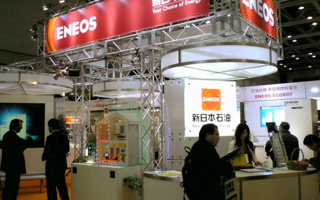 【ENEX2006】次世代SS・コージェネ、水素時代のENEOSとは