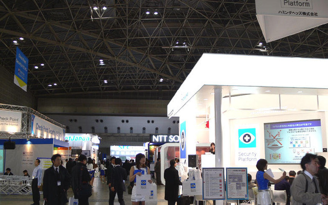 NET＆COM2006 開幕…日野自動車の蛇川会長が基調講演