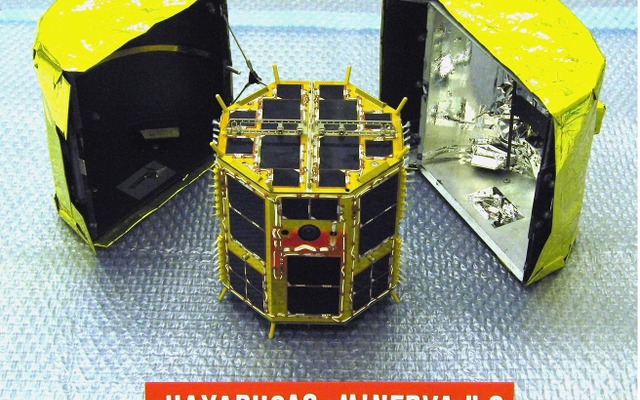 東北大学などの大学コンソーシアムが共同開発した小型表面探査ロボット MINERVA-II-2