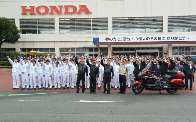 ホンダ 二輪車世界生産累計3億台達成 記念式典