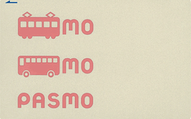 PASMO