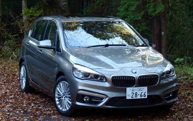 BMW 218i Active Tourer Luxury