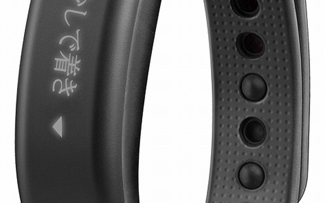 vivosmart J
