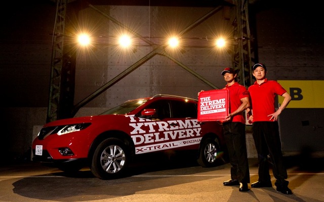 THE XTREME DELIVERY X-TRAIL × PIZZA-LA世界一タフなピザデリバリー