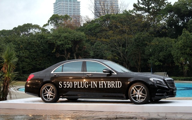 メルセデスベンツ・S550プラグインハイブリッド ロング
