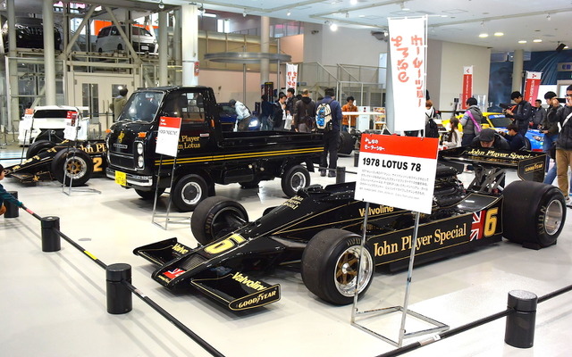 みんなのモーターショー 2014（台場 MEGA WEB）