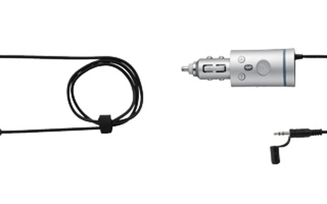 急速充電もできる優れものBluetooth対応FMトランスミッター登場