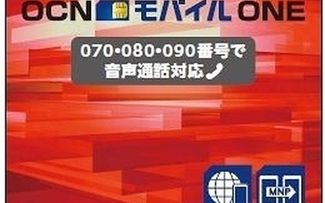 パッケージ画像