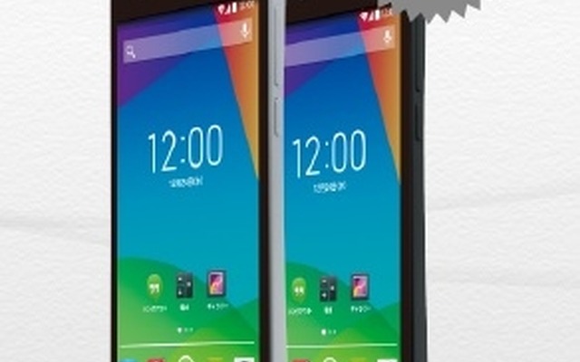 4.5インチ液晶搭載のSIMフリースマートフォン「priori2」