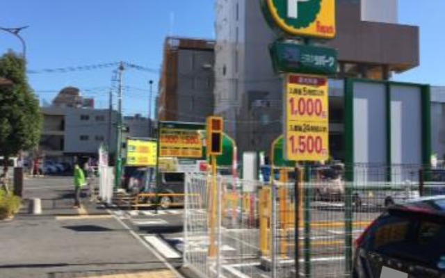 「三井のリパーク」大宮桜木町1丁目第3