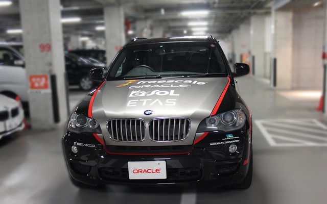 日本オラクルが開発したJavaテクノロジーを実装したコンセプトカー