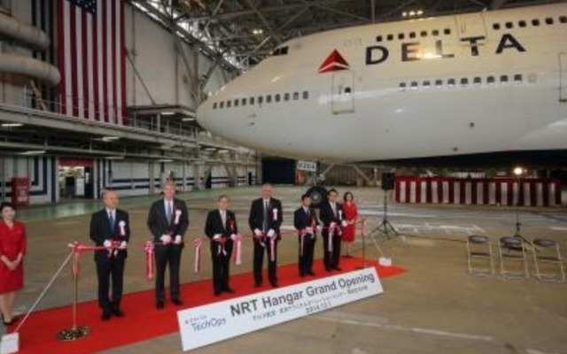 デルタ航空が成田国際空港に整備用ハンガー（格納庫）「成田テクニカルオペレーションセンター」を開設