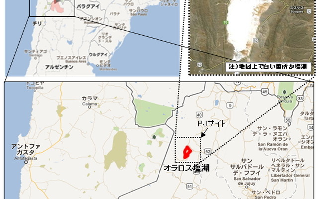 豊田通商のアルゼンチンでのリチウム開発プロジェクト