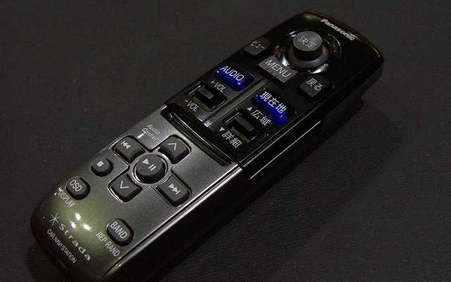 【ストラーダ HDS630 長期リポート その4】明快なボタン配置で簡単アクセスのリモコン