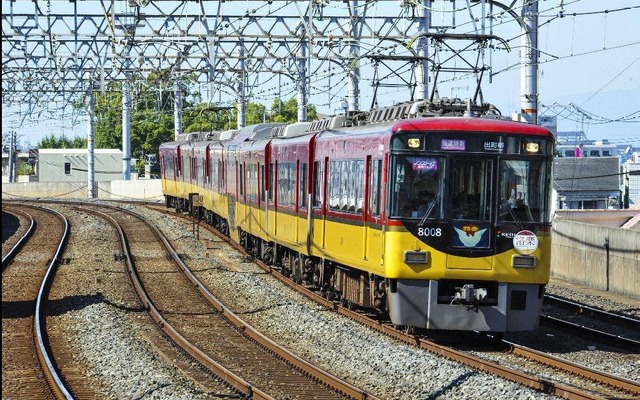 8000系を使用する京橋～七条間ノンストップ運転の快速特急『洛北』。前回より所要時間が数分短縮される。