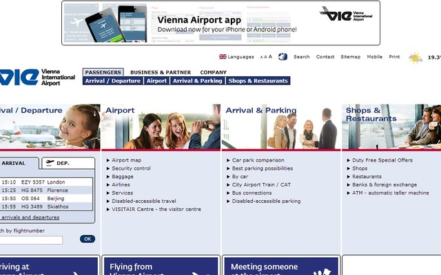 ウィーン国際空港公式ウェブサイト
