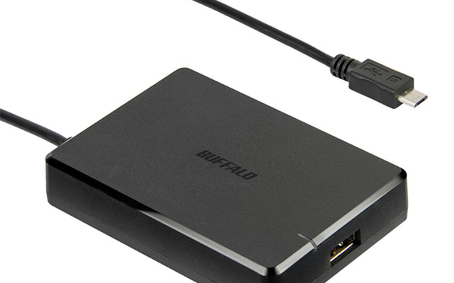 Micro USB端子を装着したケーブルのついたUSB Hub「BSH4AMB03BK/N」