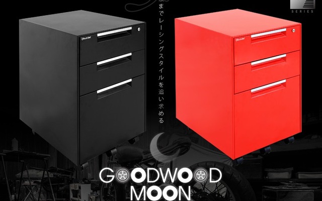 GOOD WOOD MOON（グッドウッド・ムーン