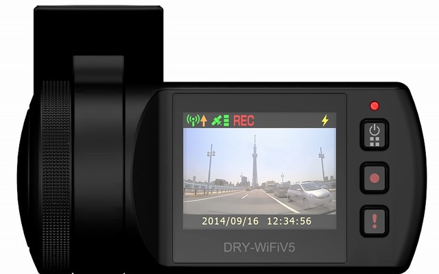 DRY-WiFiV5c