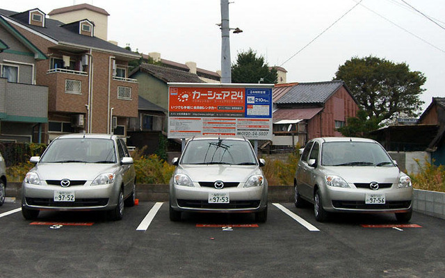マツダレンタカー、カーシェアリングの新ステーションをオープン
