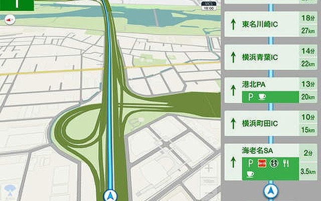 Yahoo!カーナビ（iPad）