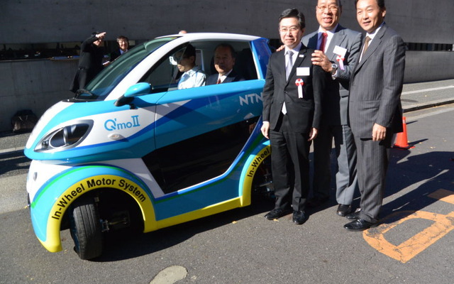 電気自動車普及協会 設立会見