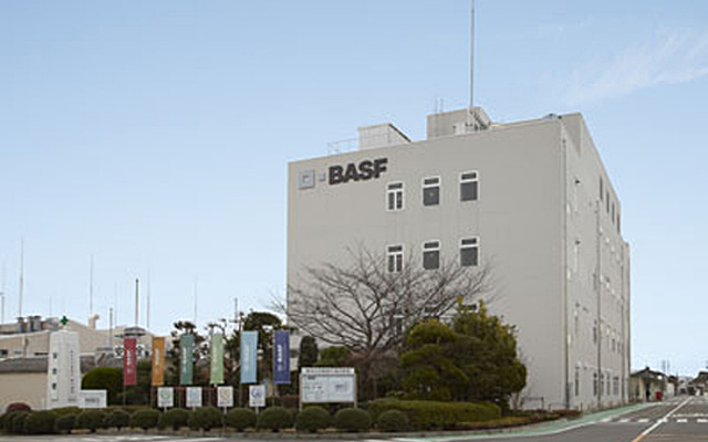 BASFジャパン戸塚工場