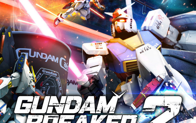 ガンダムブレイカー2