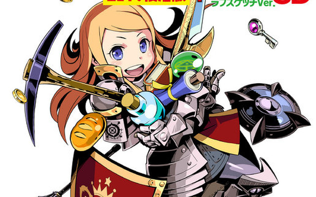 あのゲーム雑誌「マル勝」が復活！ 『世界樹と不思議のダンジョン』の先着購入特典として登場