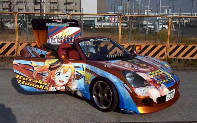 あうとさろーね2014冬ディファ有明