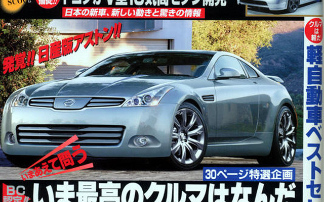 元気をアピール!　スポーツカーの競演